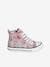 Hoge sneakers voor meisjes van decoratief stof AOP bloemen - vertbaudet enfant 