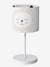 Leeslamp LEEUW EFFEN LICHTBEIGE MET PRINT - vertbaudet enfant 