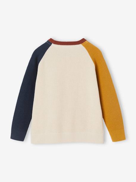 Jongenstrui met colourblock ecru+gemêleerd grijs - vertbaudet enfant 