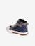 Hoge sneakers met veters en rits bruin+veel blauw - vertbaudet enfant 